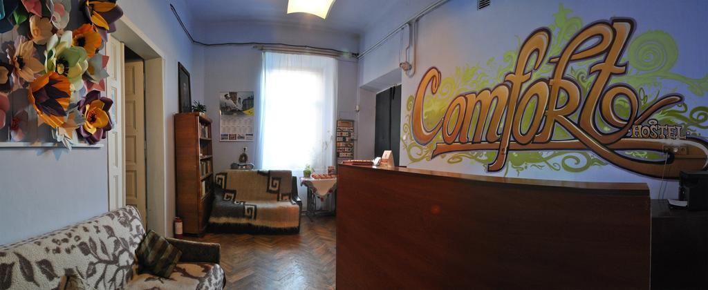 Hostel Comfort ลวีฟ ภายนอก รูปภาพ